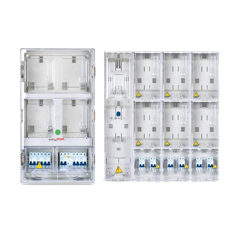 DBK系列智能高防护电表箱