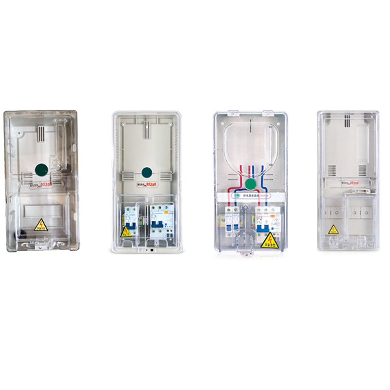 DBK系列智能高防护电表箱