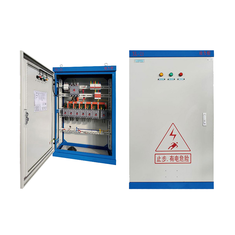 XL-21低压动力配电柜