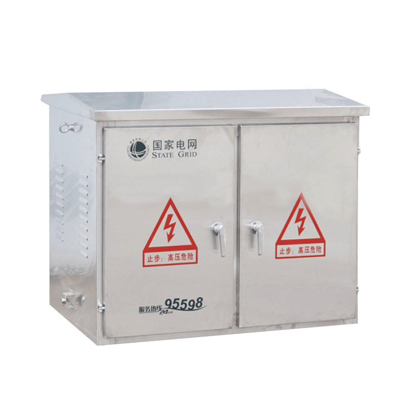 JP智能型综合配电箱