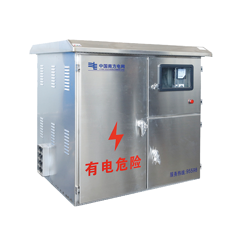 JP智能型综合配电箱