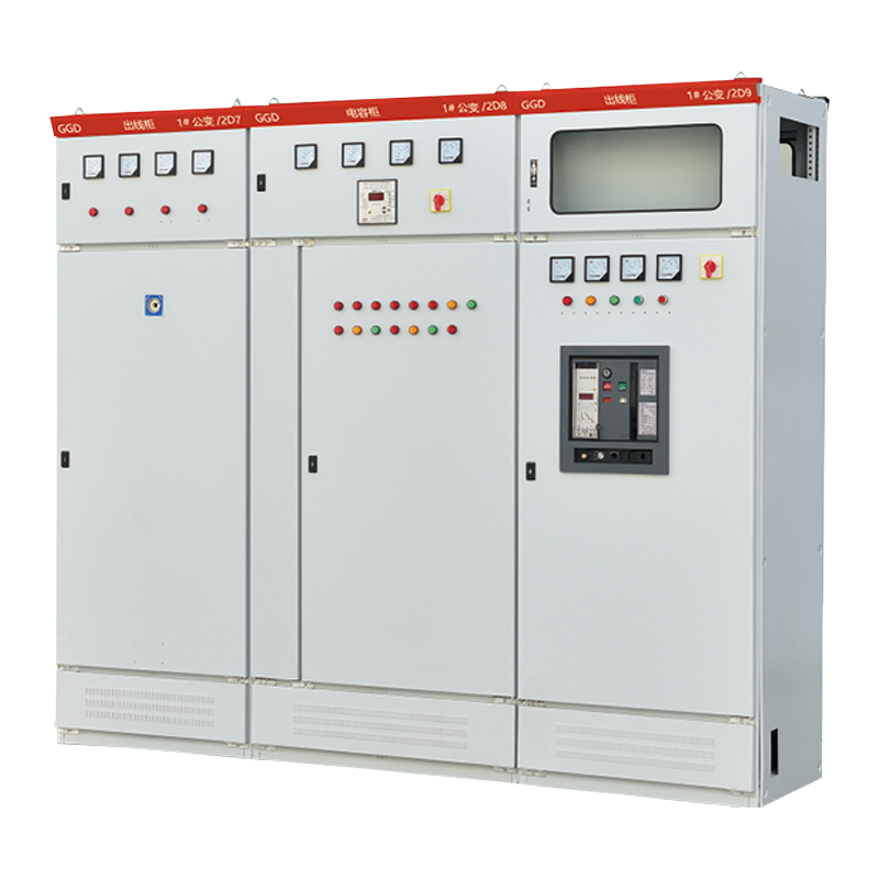 GGD型交流低压配电柜