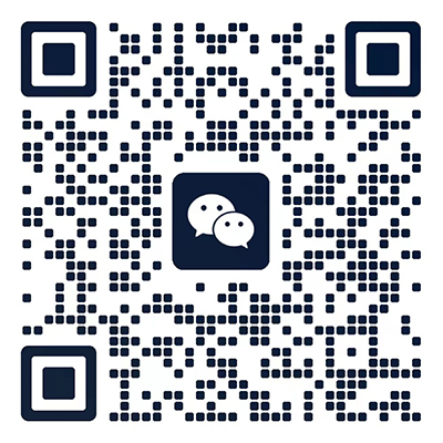 微信咨询